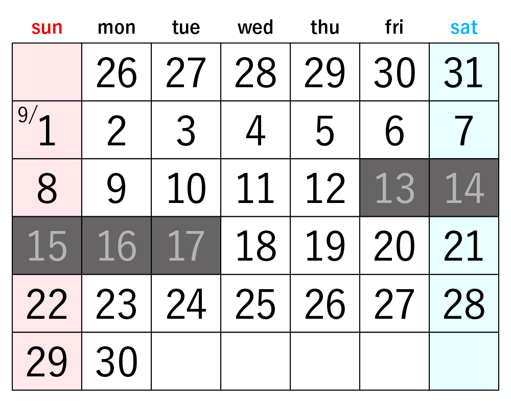 2019年9月